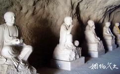 南京九華山公園旅遊攻略之羅漢洞