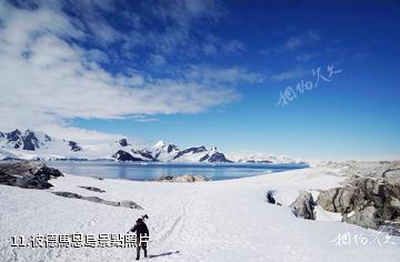 南極半島-彼德馬恩島照片