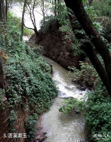 永州祁阳浯溪碑林景区-浯溪漱玉照片