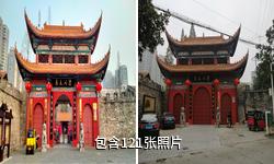 澧县澧州古城驴友相册