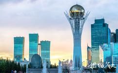 哈萨克斯坦努尔苏丹旅游攻略之巴伊铁列克观景塔