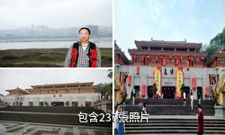 重慶豐都名山驢友相冊