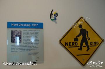 美国麻省理工学院-Nerd Crossing标志照片