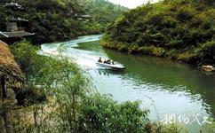 贵州织金洞旅游攻略之东风湖峡谷
