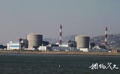 連雲港市高公島風景遊覽區旅遊攻略之早田灣核電站