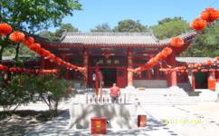 锦州北普陀山旅游攻略之财神殿