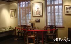 青島駱駝祥子博物館旅遊攻略之創作廳