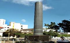 古巴哈瓦那旅遊攻略之華僑紀念碑