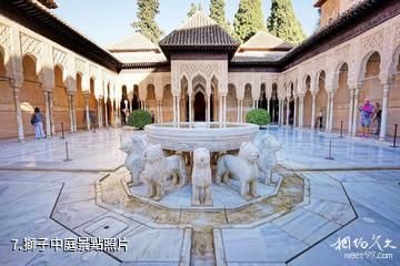 西班牙阿爾罕布拉宮-獅子中庭照片