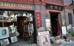 上海多倫路文化名人街旅遊攻略之文博堂