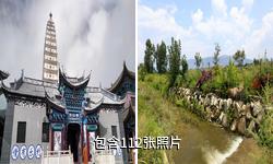 大理宾川鸡足山景区驴友相册