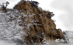 京东石林峡旅游攻略之龙王山
