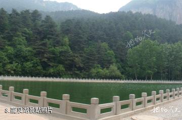 左權龍泉國家森林公園-龍泉湖照片
