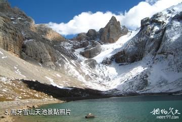 天祝三峽國家森林公園-馬牙雪山天池照片