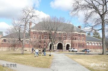 美国哈佛大学-法学院照片