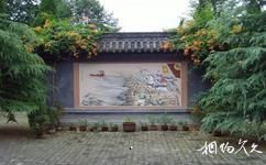 漢中馬超墓祠旅遊攻略之照壁