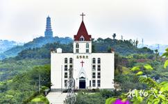 內江樂賢半島旅遊攻略之基督教堂