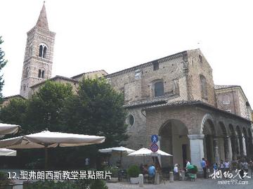 義大利烏爾比諾-聖弗朗西斯教堂照片