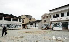 柳州知青城旅游攻略之知青广场