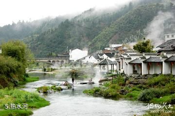 汝城热水汤河风景区-热水河照片