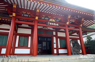 日本严岛神社-宝物馆照片