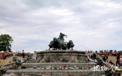 丹麦美人鱼铜像旅游攻略之吉菲昂喷泉