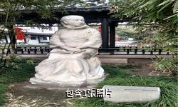 南通沈壽藝術館驢友相冊