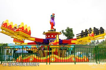 廣西南寧鳳嶺兒童公園-音樂彈跳機照片