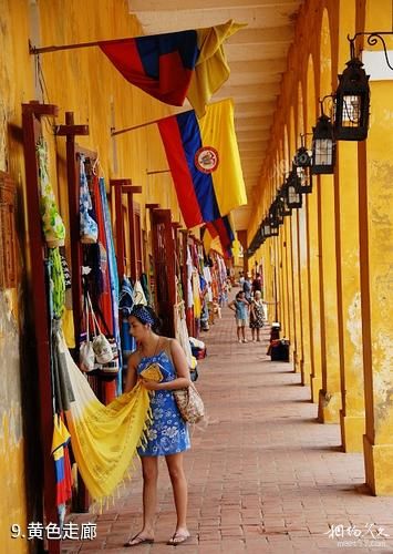 哥伦比亚卡塔赫纳市-黄色走廊照片