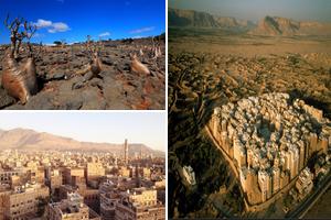 亚洲也门旅游攻略-也门景点排行榜