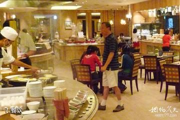 南京紫清湖生态旅游温泉度假区-餐饮照片