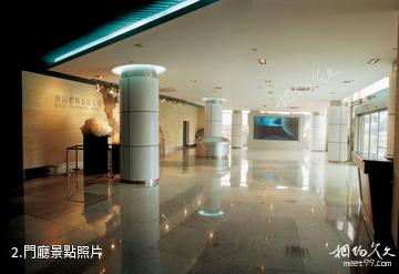 河南省地質博物館-門廳照片