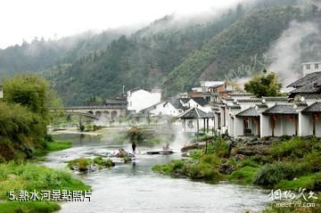 汝城熱水湯河風景區-熱水河照片