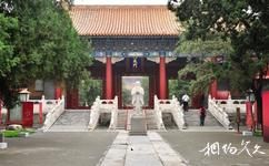 孔庙和国子监博物馆旅游攻略之北京孔庙
