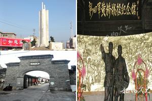 江苏泰州泰兴黄桥旅游景点大全