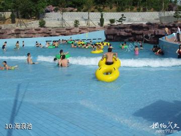张家界万福温泉国际旅游度假区-海浪池照片