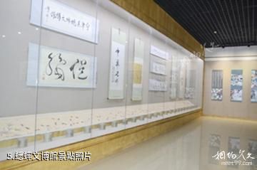 寧津文化藝術中心-蟋蟀文博館照片