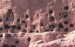 阿富汗巴米扬大佛旅游攻略之石窟