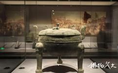 奉節夔州博物館旅遊攻略之青銅鼎