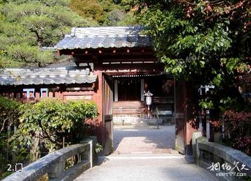 日本宇治上神社-门照片