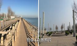 天津港东疆建设开发纪念公园驴友相册