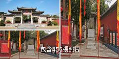 紅河建水文廟驢友相冊
