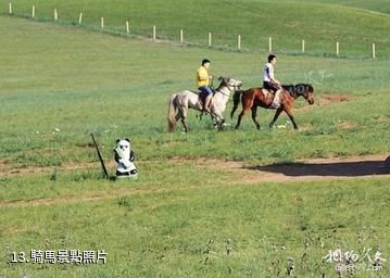 錫林郭勒盟葛根敖包草原旅遊度假村-騎馬照片