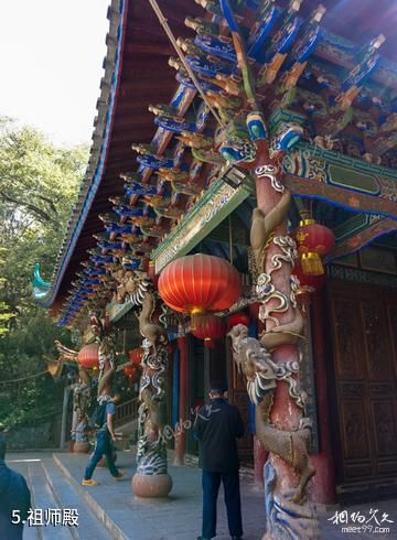 昆明晋宁盘龙寺-祖师殿照片