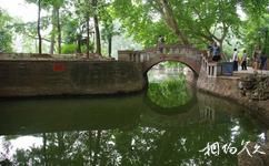 武汉中山公园旅游攻略之步桥