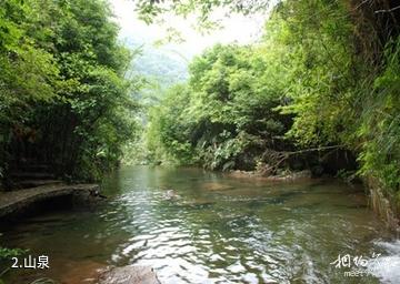 海城九龙川自然保护区-山泉照片
