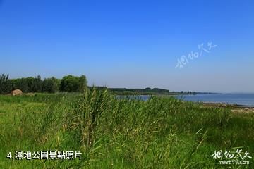 淄博文昌湖旅遊度假區-濕地公園照片