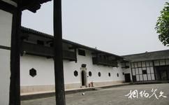 成都洛带古镇旅游攻略之四川客家博物馆