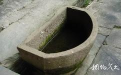 漢中青木川古鎮旅遊攻略之石水缸