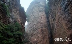黎城黄崖洞旅游攻略之峭壁